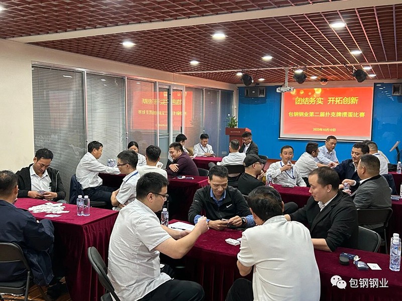 1769396959935259.jpg 2.jpg